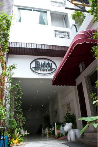 巴迪精品酒店 酒店 曼谷
